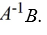 A college apparel sales associated with the final basketball tournament and the championship game in the football are represented with the following matrix: The revenue generated by the sales of theses T-shirts and sweat-shirts is given the following matrix: -Find