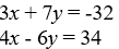 <strong>Apply the matrix algebra to solve the system of linear equations. </strong> A) (-1, 5) B) (1, -5) C) (1, 5) D) (-1, -5)