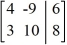 <strong>Write the system of linear equations as an augmented matrix. </strong> A) B) C) D)
