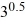 Approximate the number . Round your answer to two decimal places.
