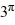 Approximate the number . Round your answer to two decimal places.