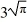 Approximate the number . Round your answer to two decimal places.
