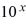 Graph the exponential function. F (x) =  