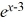 For the exponential function f (x) = 1 + , state the y-intercept. Round your answer to two decimal places.