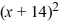 Find the vertex of the parabola associated with the quadratic function. Y = -5 + 8