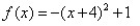 Graph the quadratic function given in standard form.  