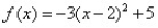 Graph the quadratic function given in standard form.  