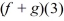 Given the functions f (x) = 8x - 1 and g(x) = 4x + 5, determine .