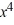 The graph of y = <sup> </sup>is contracted by a factor of 7. Write the resulting function.