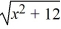 Determine if the function f (x) = is even, odd, or neither even nor odd.