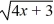 Find the average rate of change for the function f (x) = over the range x = 3 to x = 7. Round the answer to 3 decimal places if necessary.