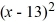 <strong>Find the center and radius of the circle with equation + = 2.</strong> A) center = (13, -4), r = 4 B) center = (13, -4), r = 2 C) center = (-13, 4), r = 2 D) center = (-13, 4), r = 4