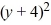 <strong>Find the center and radius of the circle with equation + = 2.</strong> A) center = (13, -4), r = 4 B) center = (13, -4), r = 2 C) center = (-13, 4), r = 2 D) center = (-13, 4), r = 4