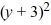 Find the center and radius of the circle with equation + = 1.