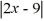 <strong>Solve the equation. = 27</strong> A) {18} B) {-18, 9} C) {-9, 18} D) {-9}