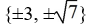 <strong>Solve the equation. = 1</strong> A) B) C) D)