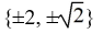 <strong>Solve the equation. = 1</strong> A) B) C) D)