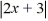 <strong>Solve the inequality and express the solution in interval notation.   ? 17</strong> A) [-10, 7] B) (-10, 7) C) (-?, -10] ? [7, ?) D) (-?, -10) ? (7, ?) <div style=padding-top: 35px> 