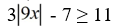 <strong>Solve the inequality and express the solution in interval notation.  </strong> A) (-?, -2/3) ? (-2/3, ?) B) (-2/3, 2/3) C) [2/3, ?) D) (-?, -2/3] ? [-2/3, ?) <div style=padding-top: 35px> 