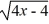 <strong>Solve the radical equation. = 7</strong> A) {11/4} B) C) {53/4} D) {45/4}
