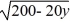 <strong>Solve the radical equation. = y - 10</strong> A) {10} B) {10, -10} C) {0} D) {4.8}