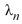 <strong>Consider the boundary value problem Which of these equations do the eigenvalues satisfy?</strong> A) sin(2 ) + cos(2 ) = 0, n = 1, 2, 3, ... B) sin(2 ) - cos(2 ) = 0, n = 1, 2, 3, ... C) D)