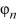 Consider the boundary value problem Determine the normalized eigenfunctions (x).