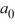Consider the following periodic function with period 6: H(t) = H(t + 12) = H(t) The Fourier series representation for H(t) has the form where 12 is the period of H(t). What is the coefficient ? Express your answer as a simplified fraction.