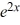 Suppose f (x) is defined by f (x) = 4   on the interval [0, 9]. Consider the function   Compute F   .<div style=padding-top: 35px> 