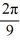 Consider the following periodic function with period : f (t) = f = f (t) The Fourier representation has the form Compute f , where m is an odd integer.