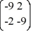 <strong>Consider the linear system = x. Identify all the eigenvalues.</strong> A) \lambda = 7i B) \lambda = -11i C) \lambda = -7i D) \lambda = -2i E) \lambda = 11i