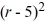 <strong>Consider the following nonlinear system expressed in polar form: = r ( r - 7) = -1 Which of these statements is true? Select all that apply.</strong> A) All solution trajectories approach either r = 5 or r = 7 in a counterclockwise fashion. B) r = 5 is a semistable limit cycle. C) r = 7 is an unstable limit cycle. D) For 0 < r < 5, the corresponding solution trajectories spiral toward r = 5 in a clockwise fashion. E) For r > 7, the corresponding solution trajectories spiral outward away from r = 7 in a counterclockwise fashion.
