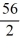 <strong>The velocity (measured in meters per second) of an air-dropped container of food and supplies affixed to a parachute is described by the function v(t) = 56 tanh(0.23t), t \ge 3.2, where t is measured in seconds. You are interested in approximating the vertical distance s(t) traveled by the package by time t = 3.45 seconds.Using a step size of h = 0.25 seconds, compute the vertical distance traveled in the first 3.45 seconds. </strong> A) 56 tanh(0.23 × (3.2 + 0.25)) B) tanh(0.23 × (3.2 + 0.25)) C) 56 tanh D) tanh(0.23 × (3.2+ 0.25)) E) tanh