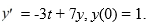 <strong>Consider the initial value problem This question is related to using the predictor-corrector method to estimate the solution y(0.2) using a step size of h = 0.05. For this problem, you will need these values to carry out the computations: Which of the following is the correct formula for </strong> A) f_{i}=0.05 i+7 y_{i} B) f_{i}=-3 \times 0.05 i+7 y_{i-1} C) f_{i}=-3 \times 0.05(i-1)+7 y_{i-1} D) f_{i}=-3 \times 0.05 i+7 y_{j}