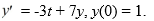 Consider the initial value problem This question is related to using the predictor-corrector method to estimate the solution y(0.2) using a step size of h = 0.05. For this problem, you will need these values to carry out the computations: To use the corrector formula, you need . Which of the following is the correct expression for ?