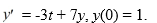 Consider the initial value problem This question is related to using the predictor-corrector method to estimate the solution y(0.2) using a step size of h = 0.05. For this problem, you will need these values to carry out the computations: Which of the following show a portion of the formula for the corrected value of