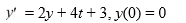 Consider the initial value problem Use the backward Euler method with step size h = 0.01 to find the following approximation. Express your answer to 5 decimal places Y<sub>3</sub>________