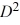 Consider these matrices: D = E = Compute