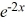 <strong>What is the Taylor series expansion for f(x) = about x = 0?</strong> A) B) C) D) E)