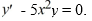 Consider the first-order differential equation Assume a solution of this equation can be represented as a power series Assume that C<sub>0</sub> is known. Identify an elementary function equal to y(x).