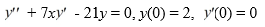 Consider this initial-value problem: . Assume a solution of this equation can be represented as a power series . Write down the first four terms of the power series solution.