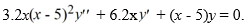 <strong>Consider the second-order differential equation . Which of these statements is true?</strong> A) x = 0 is a regular singular point and x = 5 is an irregular singular point. B) x = 0 is an irregular singular point and x = 5 is a regular singular point. C) Both x = 0 and x = 5 are regular singular points. D) Both x = 0 and x = 5 are irregular singular points.