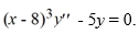 <strong>Consider the second-order differential equation . Which of these statements is true?</strong> A) x = 0 is a regular singular point. B) x = -8 is a regular singular point. C) x = -8 is an irregular singular point. D) There are no singular points.