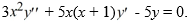 <strong>Consider the second-order differential equation: . Which of these is the indicial equation?</strong> A) (3r - 1)(r + 5) = 0 B) (3r + 1)(r - 5) = 0 C) (3r + 5)(r - 1) = 0 D) (3r - 5)(r + 1) = 0