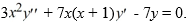 Consider the second-order differential equation: . Write out the first three terms of the solution corresponding to the positive root of the indicial equation. Y<sub>1</sub> (x) ≈ ________