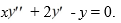 <strong>Consider the second-order differential equation . Suppose the method of Frobenius is used to determine a power series solution of the form . Of this differential equation. Assume a<sub>0</sub> \neq 0. Which of these is the indicial equation?</strong> A) r<sup>2</sup> + r = 0 B) r<sup>2</sup> - r = 0 C) r<sup>2</sup> + r - 2 = 0 D) r<sup>2</sup> - r - 2 = 0