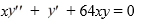 <strong>Consider the second-order differential equation . Suppose the method of Frobenius is used to determine a power series solution of this equation. The indicial equation has r = 0 as a double root. So, one of the solutions can be represented as the power series . Assume a<sub>0</sub> \neq 0. Which of these is the recurrence relation for the coefficients?</strong> A) a_{1}=0, a_{n}=-\frac{64 \cdot a_{n-2}}{2^{n}}, n \geq 2 B) a_{1}=1, a_{n}=\frac{64 \cdot a_{n-2}}{2^{n}}, n \geq 2 C) a_{1}=1, a_{n}=\frac{64 \cdot a_{n-2}}{n^{2}}, n \geq 2 D) a_{1}=0, a_{n}=-\frac{64 \cdot a_{n-2}}{n^{2}}, n \geq 2 E) a_{1}=0, a_{n}=-\frac{64 \cdot a_{n-2}}{n}, n \geq 2