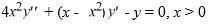 <strong>Consider the second-order differential equation . Suppose the method of Frobenius is used to determine the general solution of this differential equation. Which of the following is the form of a pair of linearly independent solution of this differential</strong> A) y_{1}(x)=\sum_{n=0}^{\infty} a_{n} x^{n}, y_{2}(x)=x^{-\frac{1}{4}} \sum_{n=0}^{\infty} b_{n} x^{n} B) y_{1}(x)=\sum_{n=0}^{\infty} a_{n} x^{n+1}, y_{2}(x)=x^{-\frac{1}{4}} \sum_{n=0}^{\infty} b_{n} x^{n} C) y_{1}(x)=\sum_{n=0}^{\infty} a_{n} x^{n}, y_{2}(x)=x^{\frac{3}{4}} \sum_{n=0}^{\infty} b_{n} x^{n} D) y_{1}(x)=\sum_{n=0}^{\infty} a_{n} x^{n+1}, y_{2}(x)=x^{\frac{3}{4}} \sum_{n=0}^{\infty} b_{n} x^{n} E) y_{1}(x)=\ln (x) \sum_{n=0}^{\infty} a_{n} x^{n+1}, y_{2}(x)=x^{-\frac{1}{4}} \sum_{n=0}^{\infty} b_{n} x^{n}