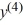 Consider the fourth-order differential equation - 16y = 0. The general solution of this equation can be . are arbitrary real constants.