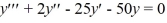 What is the general solution of the third-order linear homogeneous differential equation ?